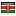 entwisetechnologies.com server is located in Kenya